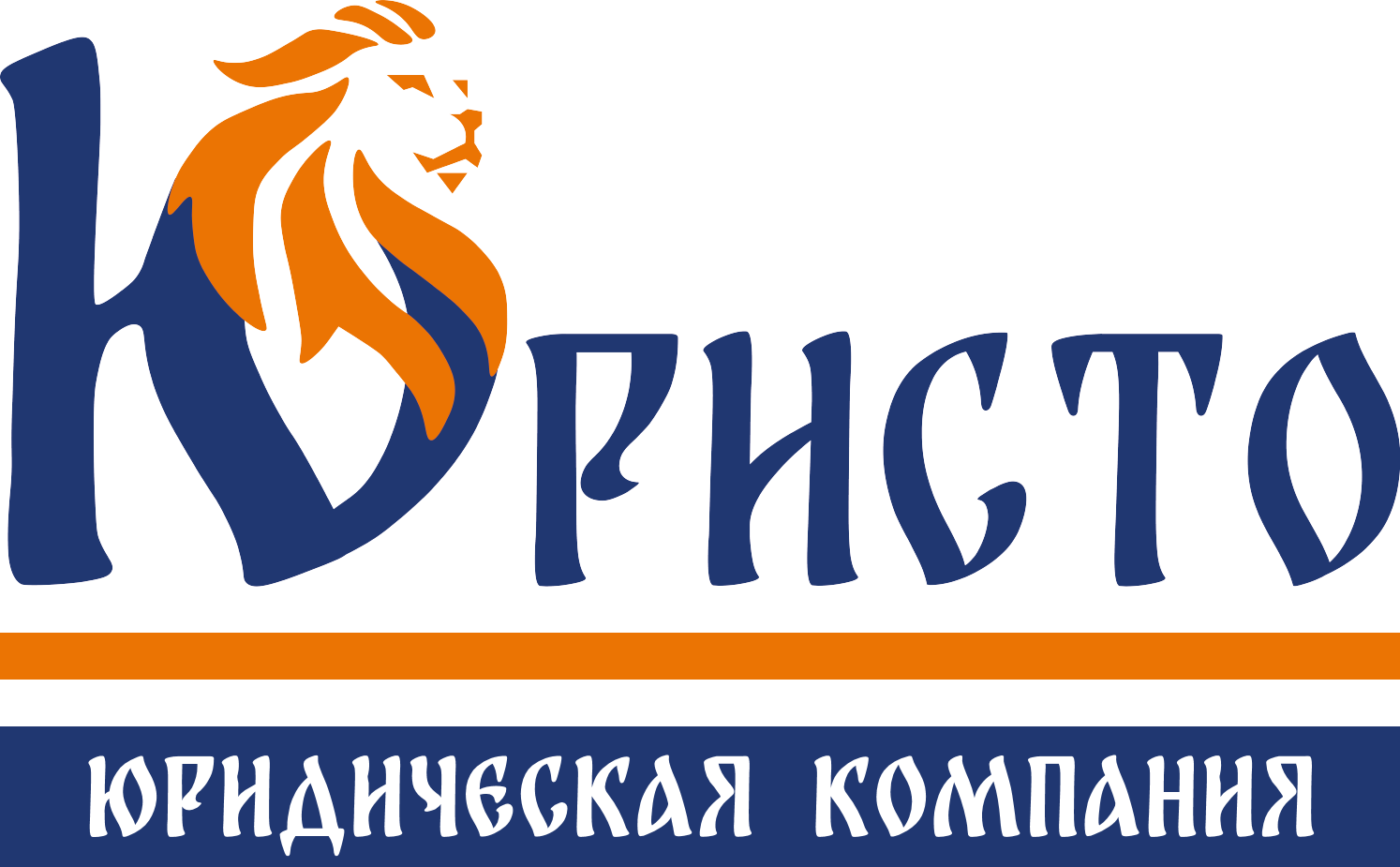 ЮРИСТО — списание долгов